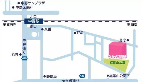 音乐会 | 雷火电竞未来艺术家刘明康将牵手《排球女将》“小鹿纯子”庆祝祖国七十周年华诞