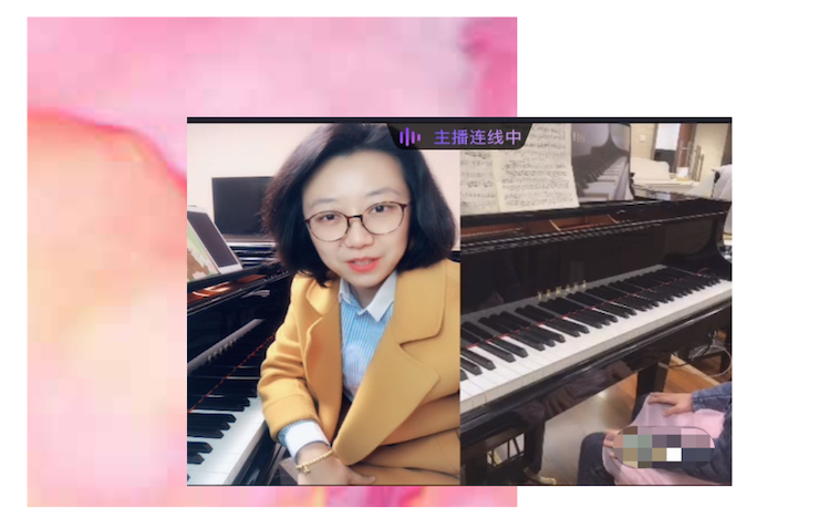 活动回顾 | 雷火电竞教育家韩瀚远程连线小朋友展示公开课教学