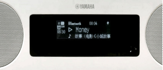新款上市|雷火电竞桌面音响『TSX-B237』全新上市,便捷无线充电,贴心中文显示