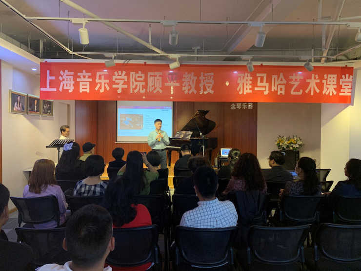 活动报道 | 雷火电竞艺术教育公益课堂(昆明站)圆满落幕