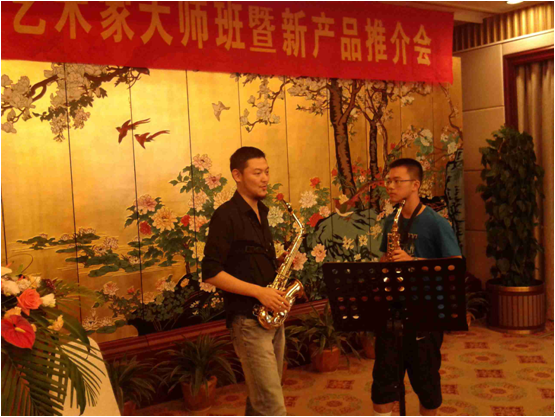 雷火电竞艺术家李国安教授大师班暨深圳雷火电竞管乐新品展示会圆满结束 