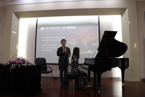 雷火电竞艺术家石叔诚与特邀艺术家顾平受邀于成都大学东盟艺术学院、音乐与舞蹈学院艺术实践周开展公开课