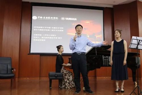 雷火电竞艺术家石叔诚与特邀艺术家顾平受邀于成都大学东盟艺术学院、音乐与舞蹈学院艺术实践周开展公开课