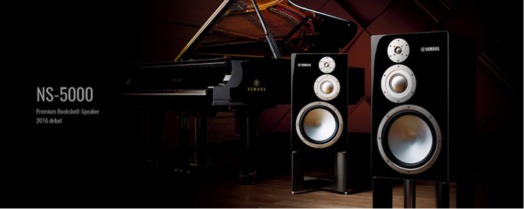 获奖信息：Yamaha NS-5000和YAS-207获得“视听前线”年度主笔推荐奖