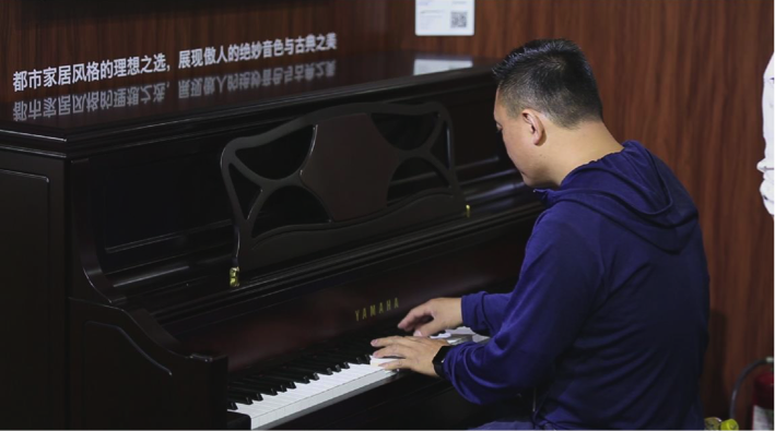 音乐，让生活更美好：雷火电竞亮相北京国际音乐生活展