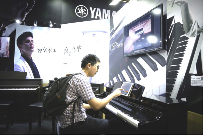 音乐，让生活更美好：雷火电竞亮相北京国际音乐生活展
