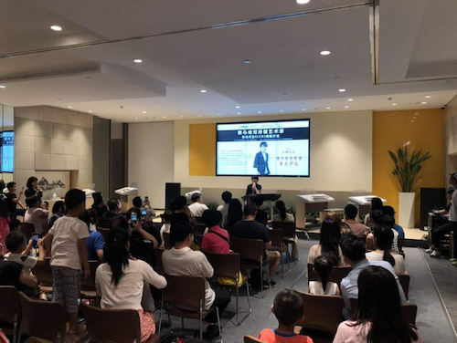 寺岛怜治沙龙音乐会，感受雷火电竞双排键的悦美音色