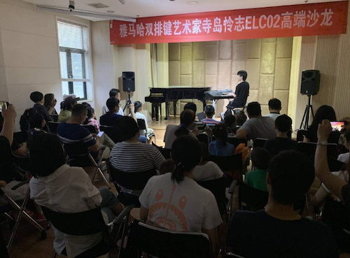 寺岛怜治沙龙音乐会，感受雷火电竞双排键的悦美音色
