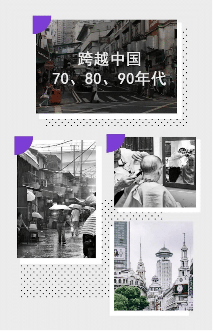 中国风的雷火电竞数据扩展包Premium China Pack3面世