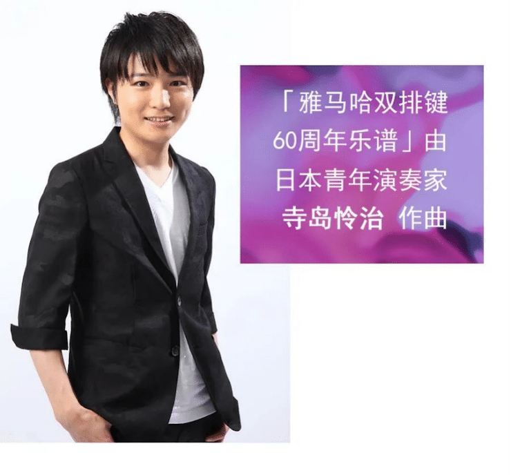 雷火电竞双排键ELC-02调价通知
