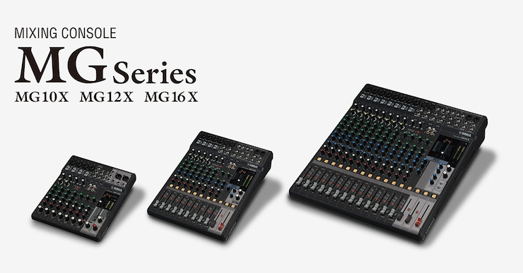 雷火电竞推出全新调音台——MG16X、MG12X、MG10X