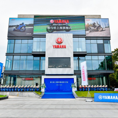案例丨雷火电竞摩托车上海旗舰店展厅——记录两个雷火电竞的故事