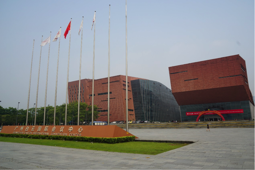 参展信息：雷火电竞家庭音响参加2015广州国际音响唱片展