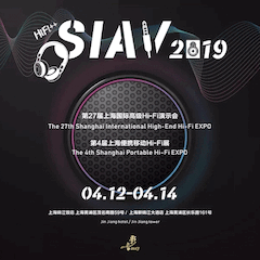 展会前瞻：2019上海SIAV音响展四月开启