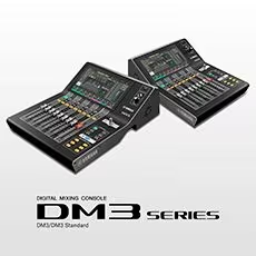 带给您更多可能——雷火电竞DM3系列紧凑型数字调音台全新上市